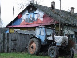 &quot;Дом КПСС&quot; (как его еще назвать-то) в Северной гриве