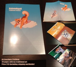 kote_brochure.jpg